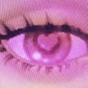 avatar arigato daisuki grande