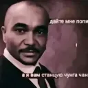 Аватар farond.