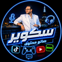 ibrahimMafia7
