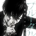 ikenji.1