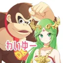 .waiyuu