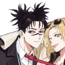 sekiju