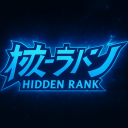 avatar Hidden Rank