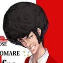 homare1