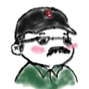 efigie