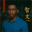 sinbadthedragon