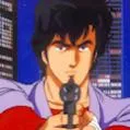 city.hunter