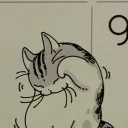 qooma
