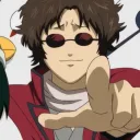 ishiovh