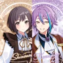 emuruipresentforyou
