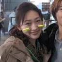 nakoayas
