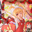 avatar 👑《✧PhantomBurner✧》