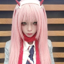 avatar Noé