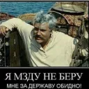 borissanktpeterburg9684