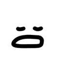 bxblanco
