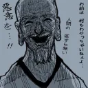eroelf