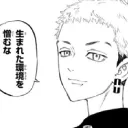 kishi7604