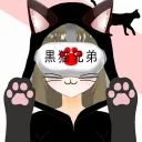 jiraiya_japan