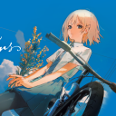 avatar 𝓫𝓮𝓪𝓷