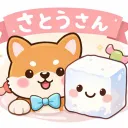 satou_desuyo