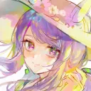 umeaino