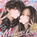 rabu__n
