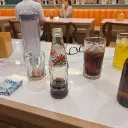 muhirza