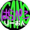 ri_on04