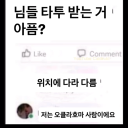 avatar DouYin_356888