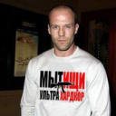 avatar трипитропа