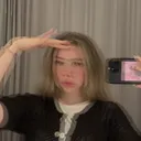 vegute