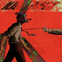 avatar Charlie Disco