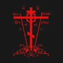 guardianangel25
