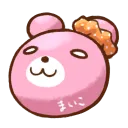 maiko3tattun