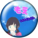 moe012305