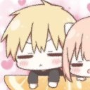 avatar atake
