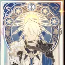 bush_high_priest