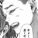 rurikichi5919