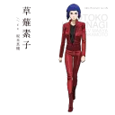 michiruhiwatashi