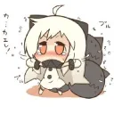 syamuinu