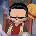 itsuzen