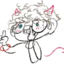 nathdesu