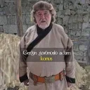 ayi.bogan