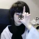 gahmma