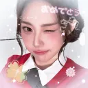 hyeinth