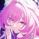 avatar neptune