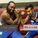 rajulalsingh