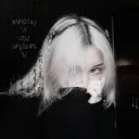 attremi
