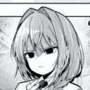 seiba