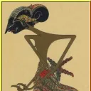 sletong
